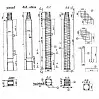 С 7,0-40-8 (ТП 501-259)