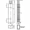 С 9-50 тАIII-1