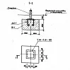 Ф 1 (3.300.9-3)