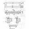 ИЖ 2-30